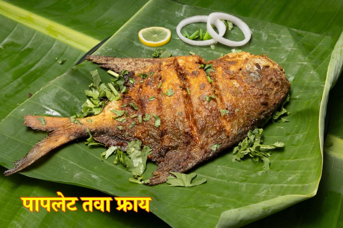 Food Shoot