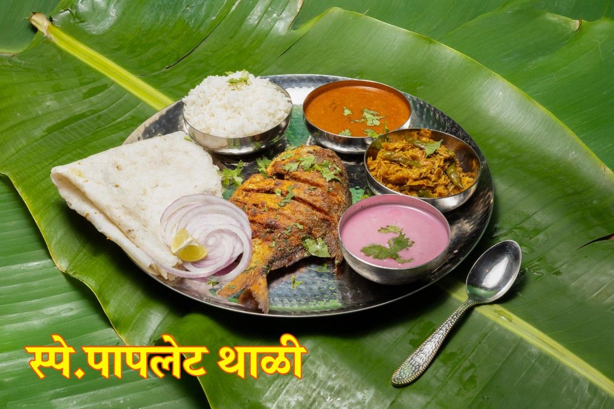 Food Shoot