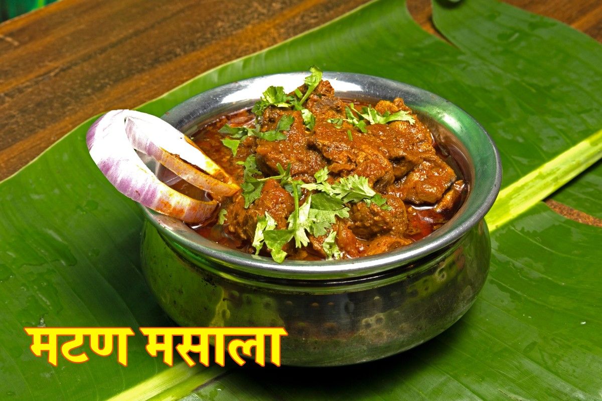 Food Shoot