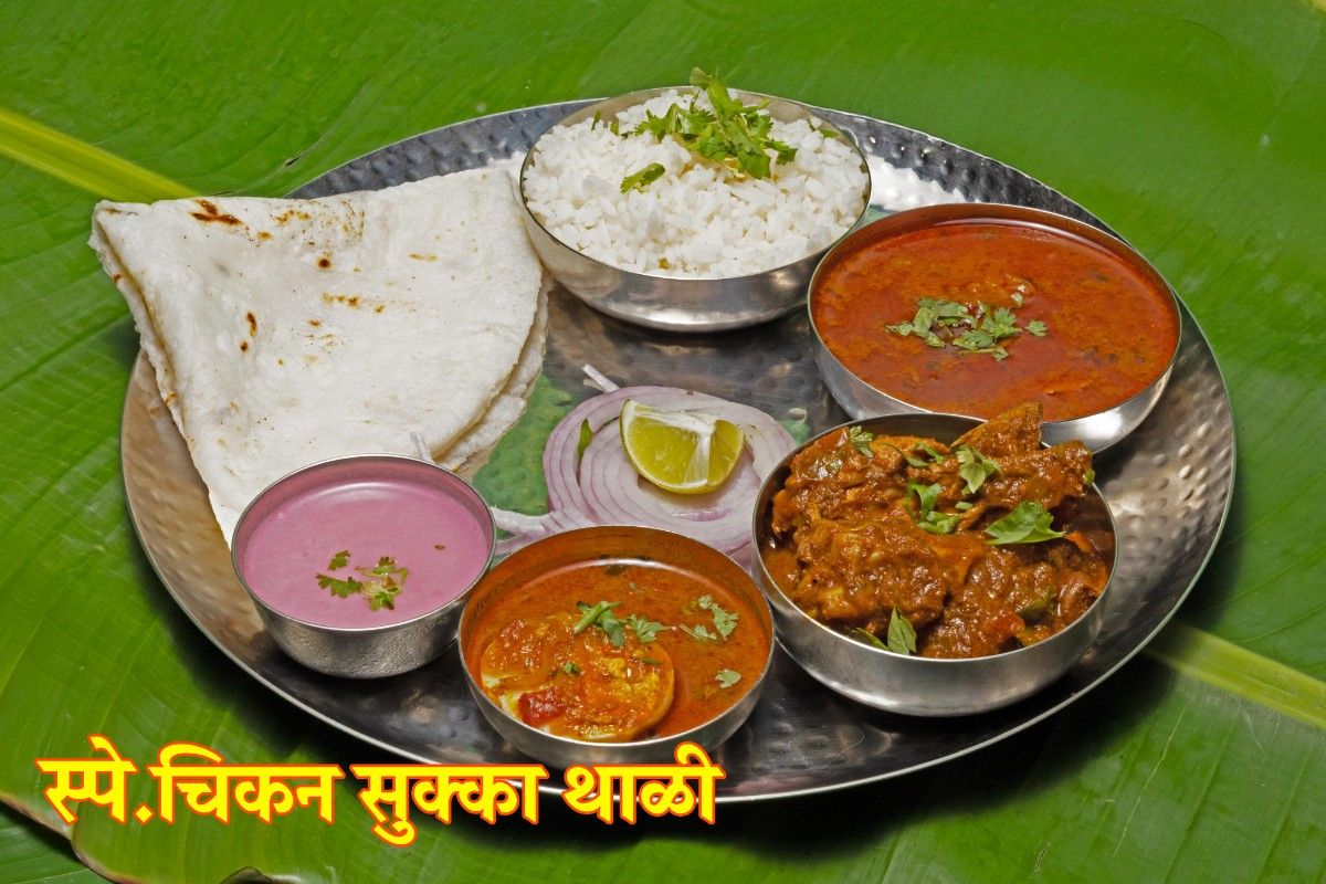 Food Shoot